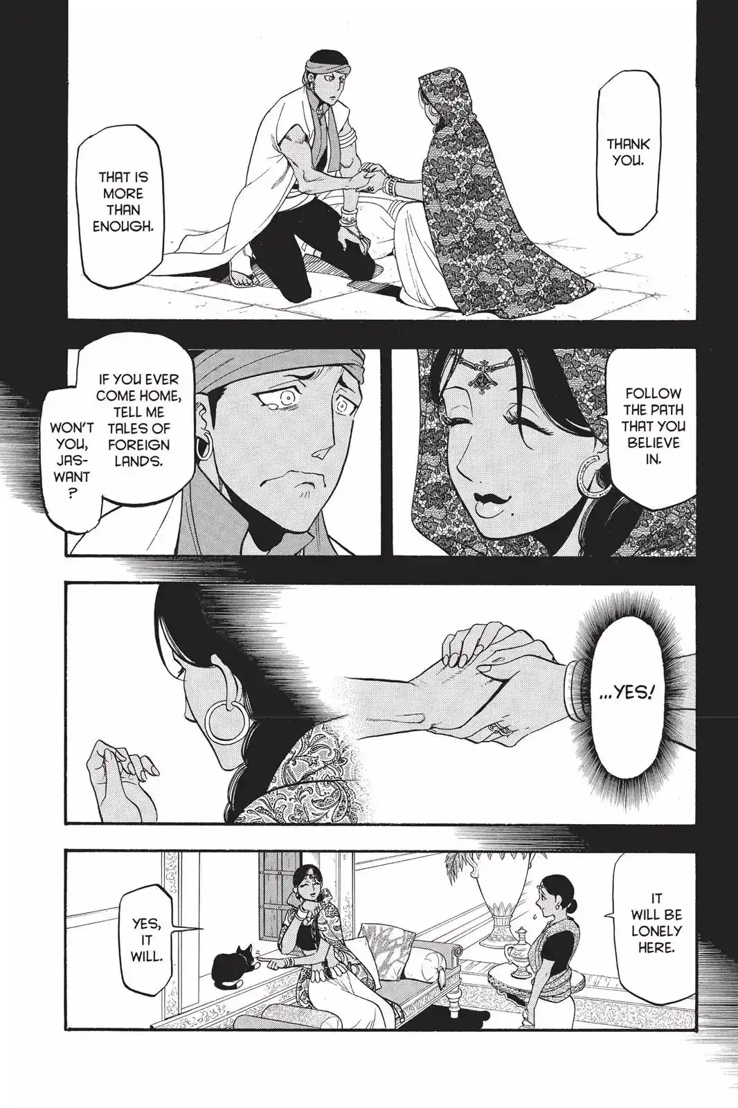 Arslan Senki (ARAKAWA Hiromu) Chapter 54 29